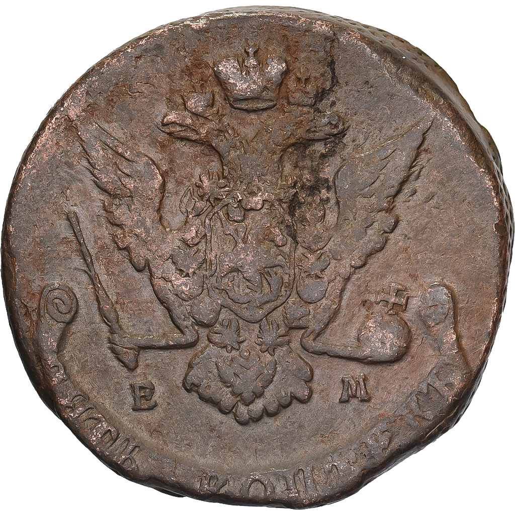 Russia, Catherine II, 5 Kopeks, 1771, Ekaterinbourg, Copper, , KM:59.3