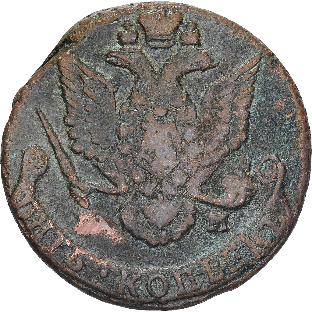 Russia, Catherine II, 5 Kopeks, 1786, Ekaterinbourg, Copper, , KM:59.3