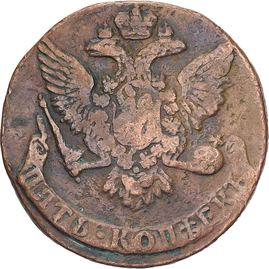 Russia, Elizabeth, 5 Kopeks, 1761, Ekaterinburg, Copper, , KM:9.2