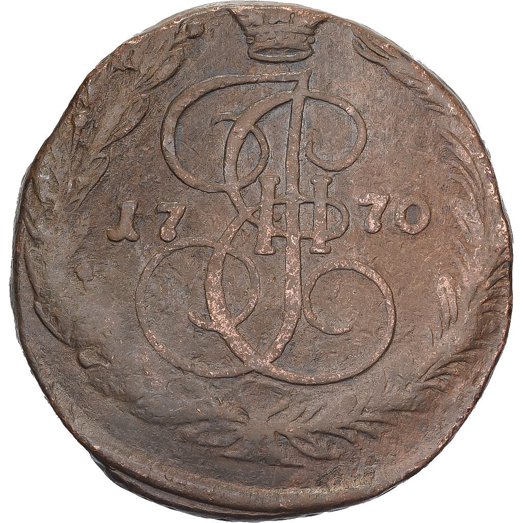 Russia, Catherine II, 5 Kopeks, 1770, Ekaterinbourg, Copper, , KM:59.3