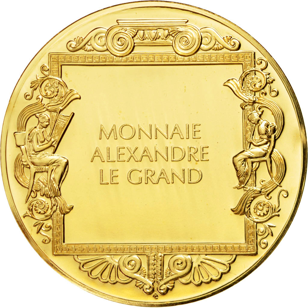 France, Medal, French Fifth Republic, History, , Bronze