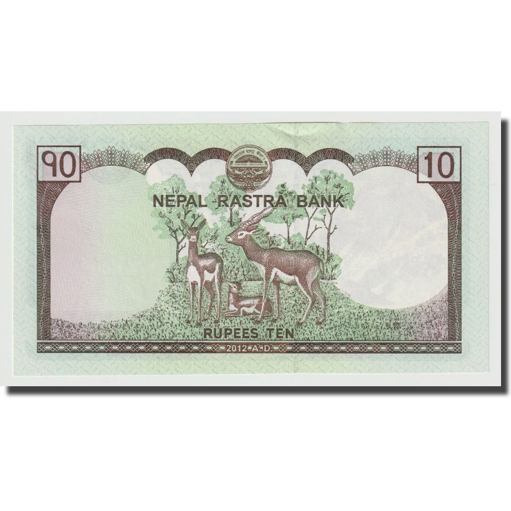 Billete, 10 Rupees, 2012, Nepal, KM:61, UNC