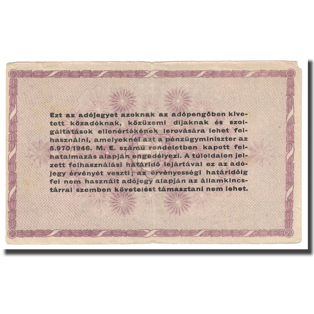 Billete, 100,000 (Egyszázezer) Adópengö, 1946, Hungría, 1946-05-28, KM:144a
