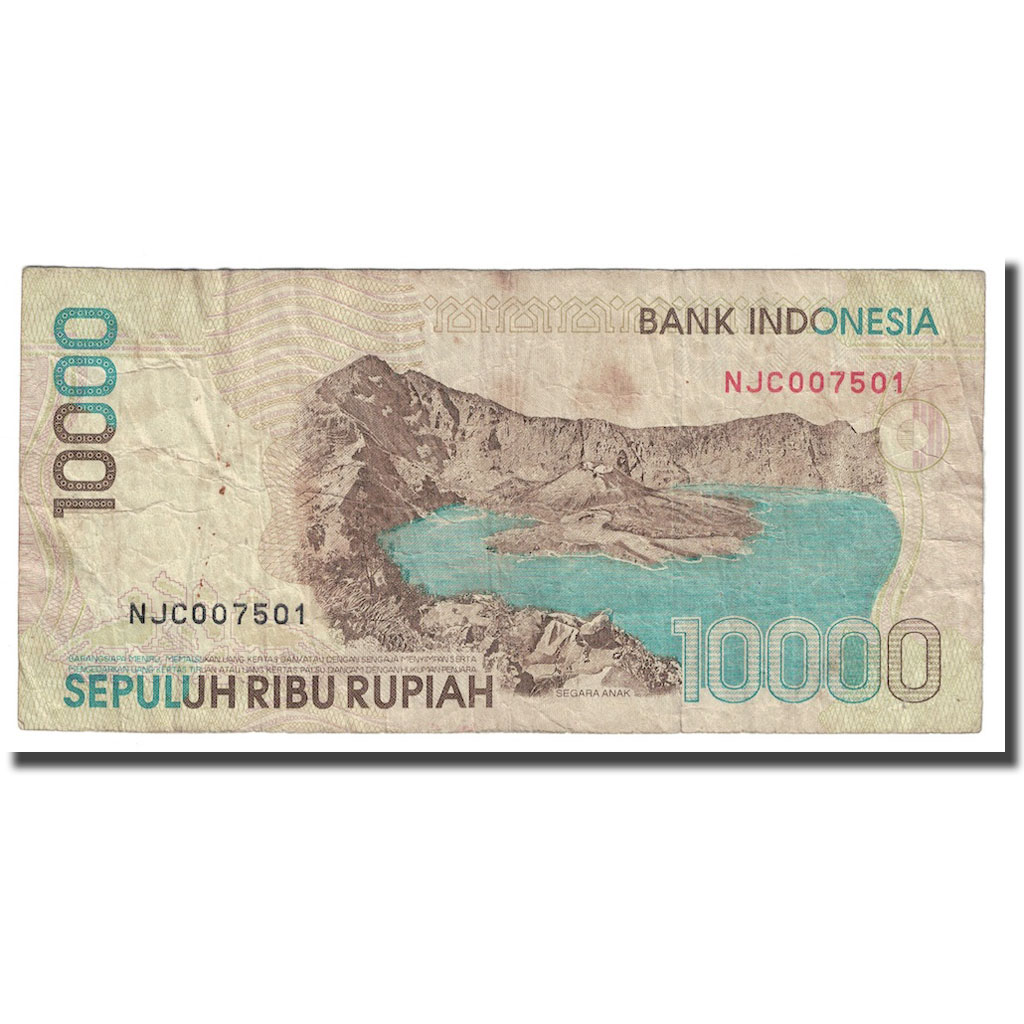 Billete, 10,000 Rupiah, Undated (1998-1999), Indonesia, KM:137a, RC