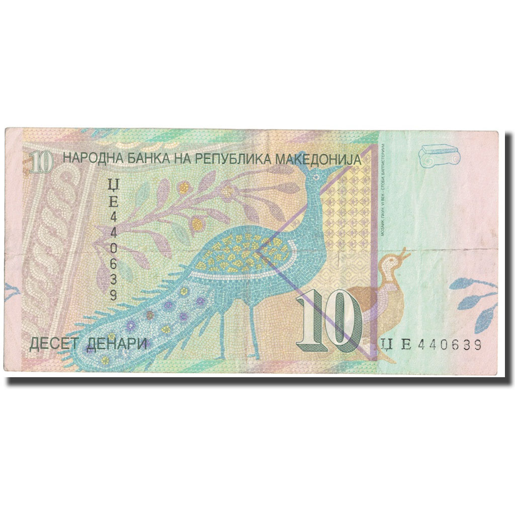 Billete, 10 Denari, 2001, Macedonia, KM:14c, BC