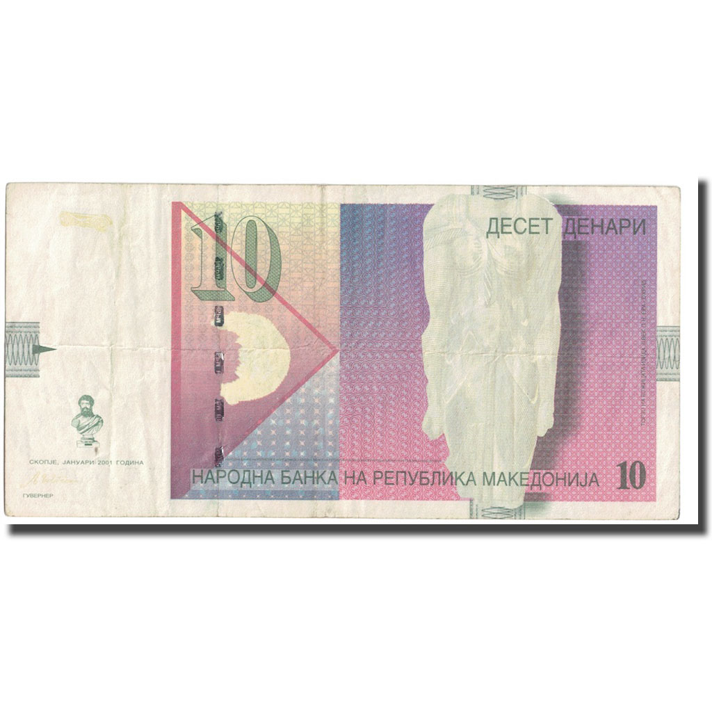 Billete, 10 Denari, 2001, Macedonia, KM:14c, BC