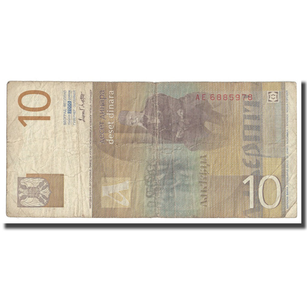Billete, 10 Dinara, 2000, Yugoslavia, KM:153b, RC+