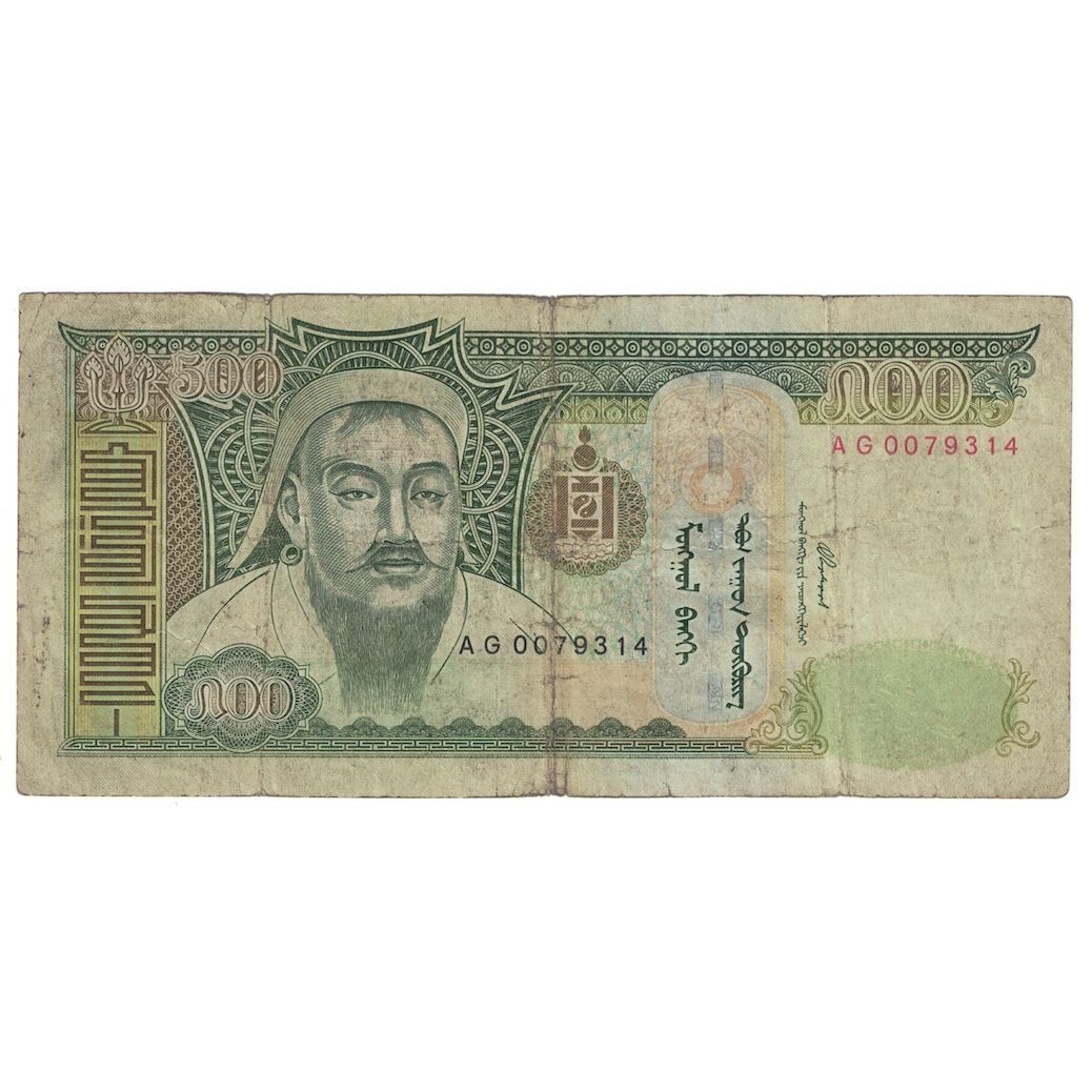 Billete, 500 Tugrik, 2003, Mongolia, KM:66a, MC+
