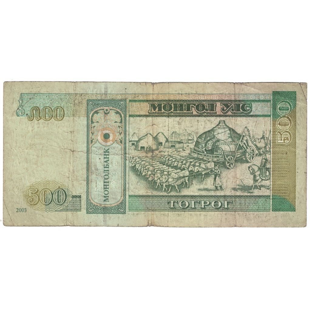 Billete, 500 Tugrik, 2003, Mongolia, KM:66a, MC+