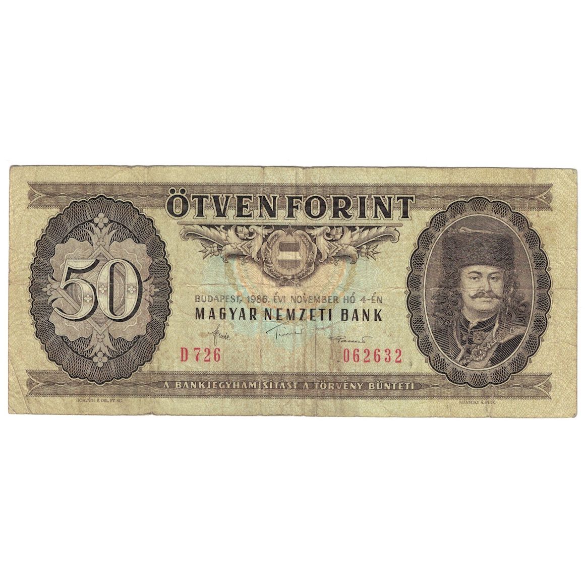 Billete, 50 Forint, 1986, Hungría, 1986-11-04, KM:170g, RC+