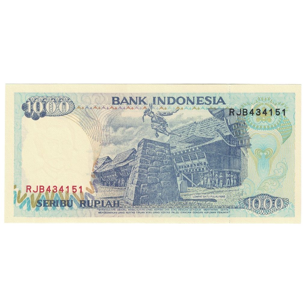Billete, 1000 Rupiah, 1998, Indonesia, KM:129g, UNC