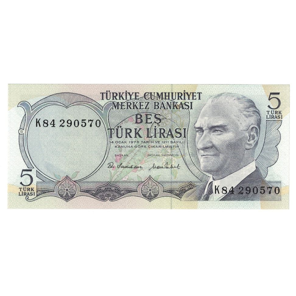 Billete, 5 Lira, 1976, Turquía, KM:173a, UNC