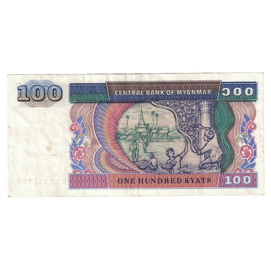 Billete, 100 Kyats, Undated (1994), Myanmar, KM:74b, MBC