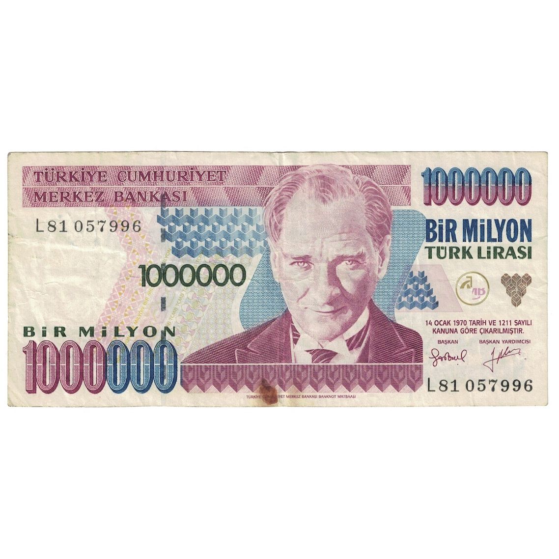 Billete, 1,000,000 Lira, 2002, Turquía, KM:213, BC+