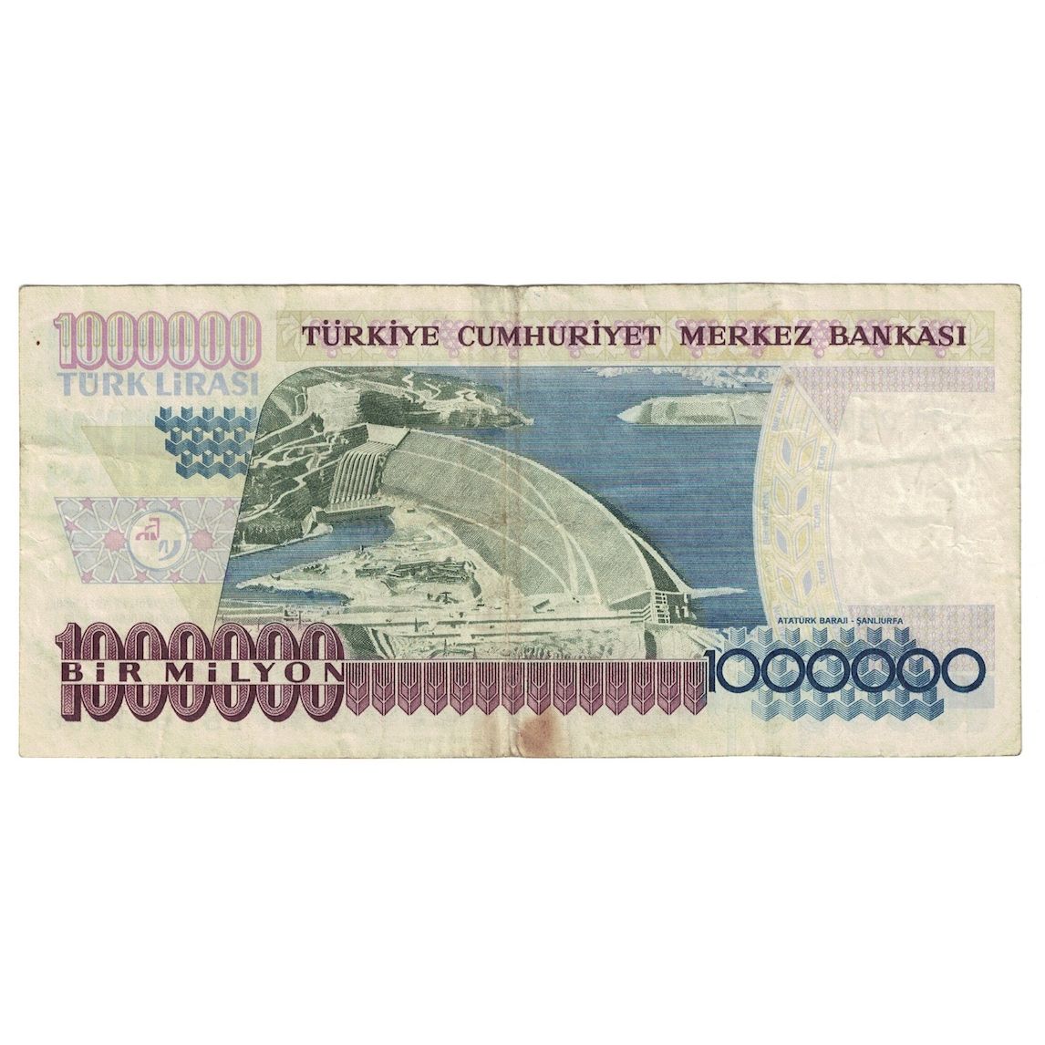 Billete, 1,000,000 Lira, 2002, Turquía, KM:213, BC+