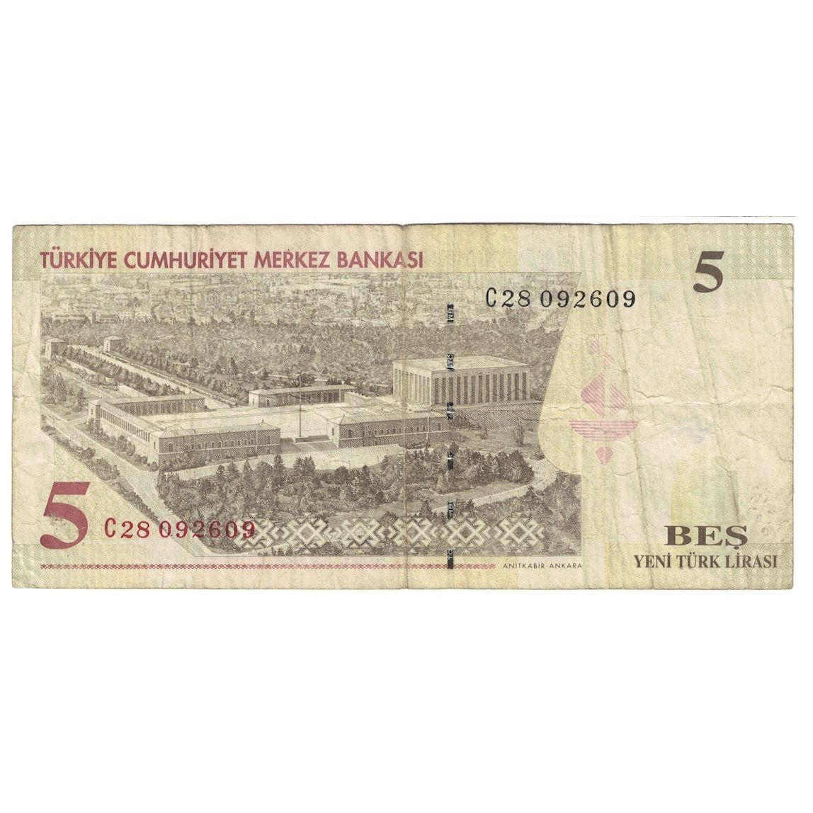Billete, 5 New Lira, 2005, Turquía, KM:217, RC+
