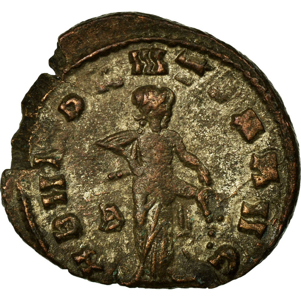 Coin, Gallienus, Antoninianus, , Billon, Cohen:5