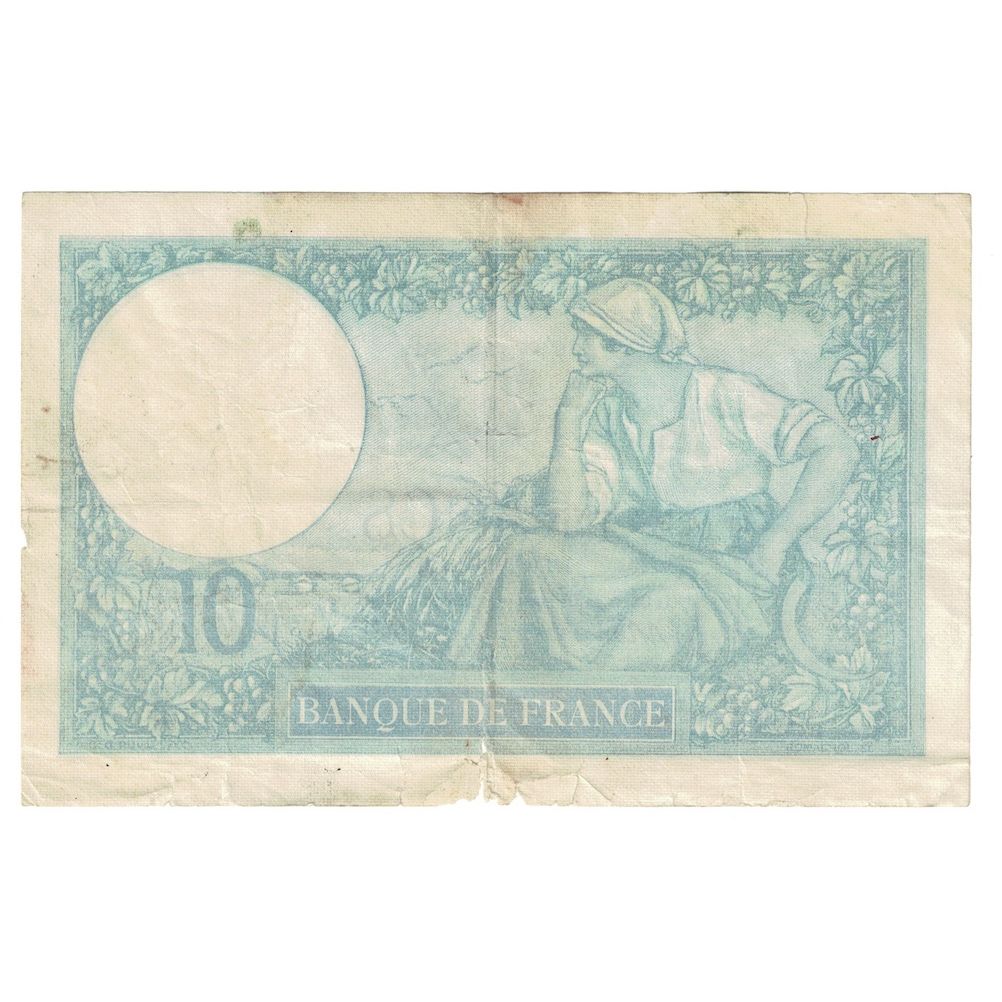France, 10 Francs, Minerve, 1941, 1941-01-09, VF(30-35), Fayette:7.27, KM:84