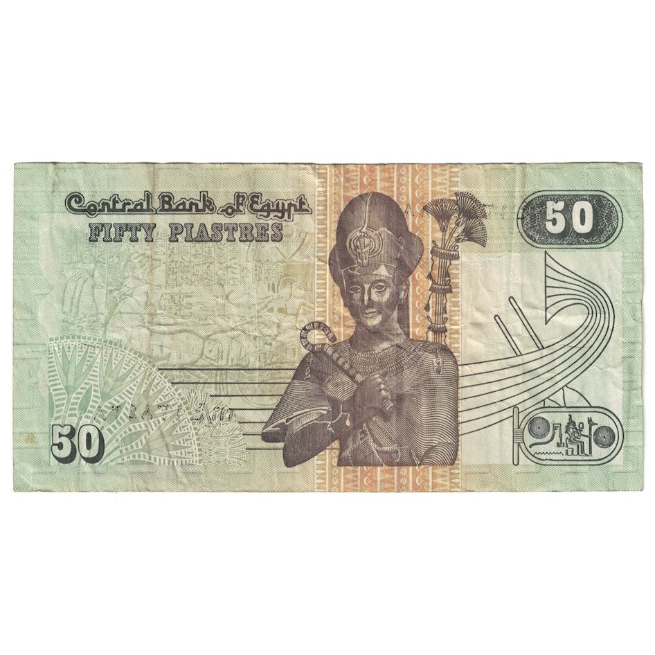 Billete, 50 Piastres, Egipto, KM:New, BC+