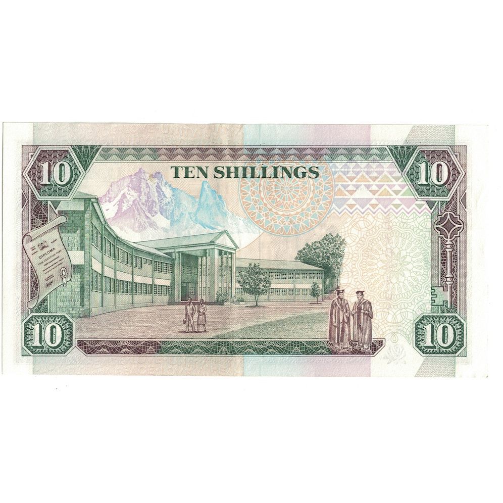 Billete, 10 Shillings, 1993, Kenia, 1993-07-01, KM:24b, EBC+