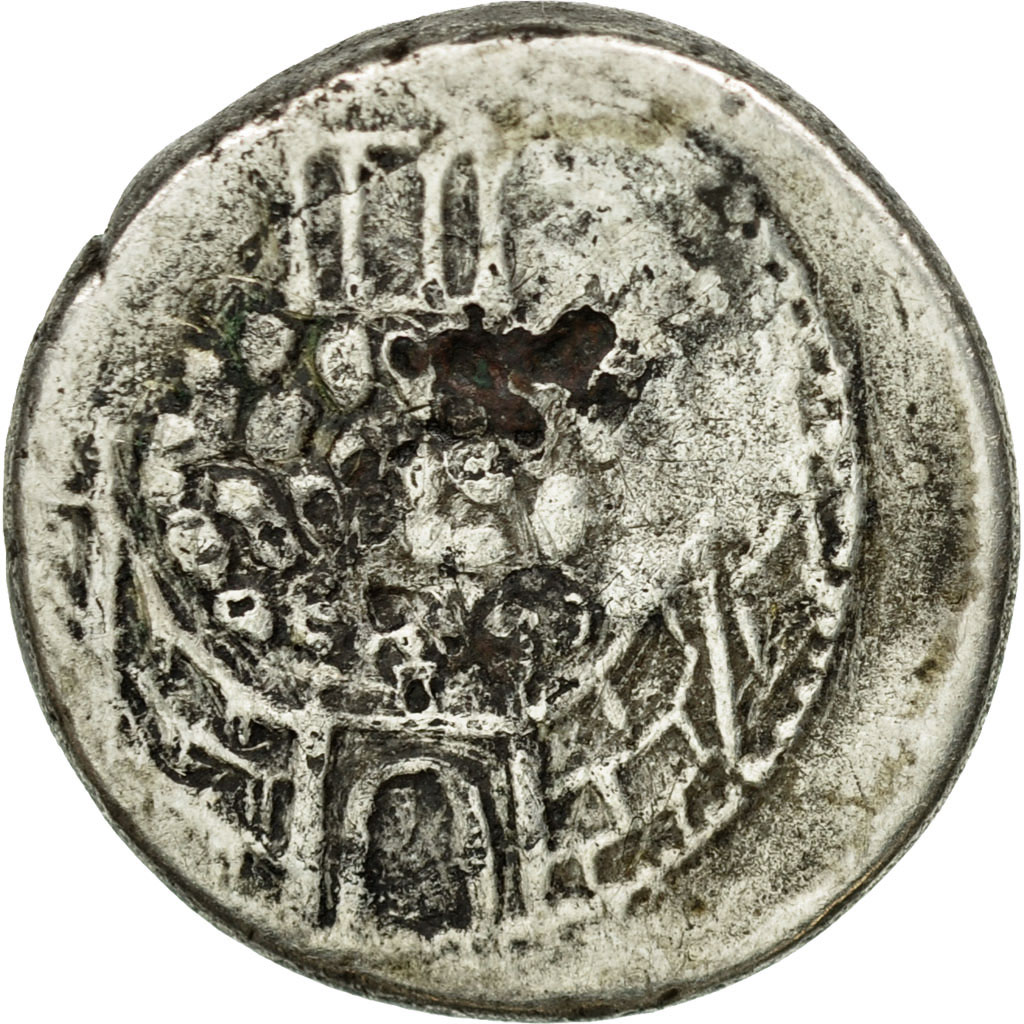 Coin, Nonia, Denarius, Rome, fourée, , Silver, Crawford:424/1