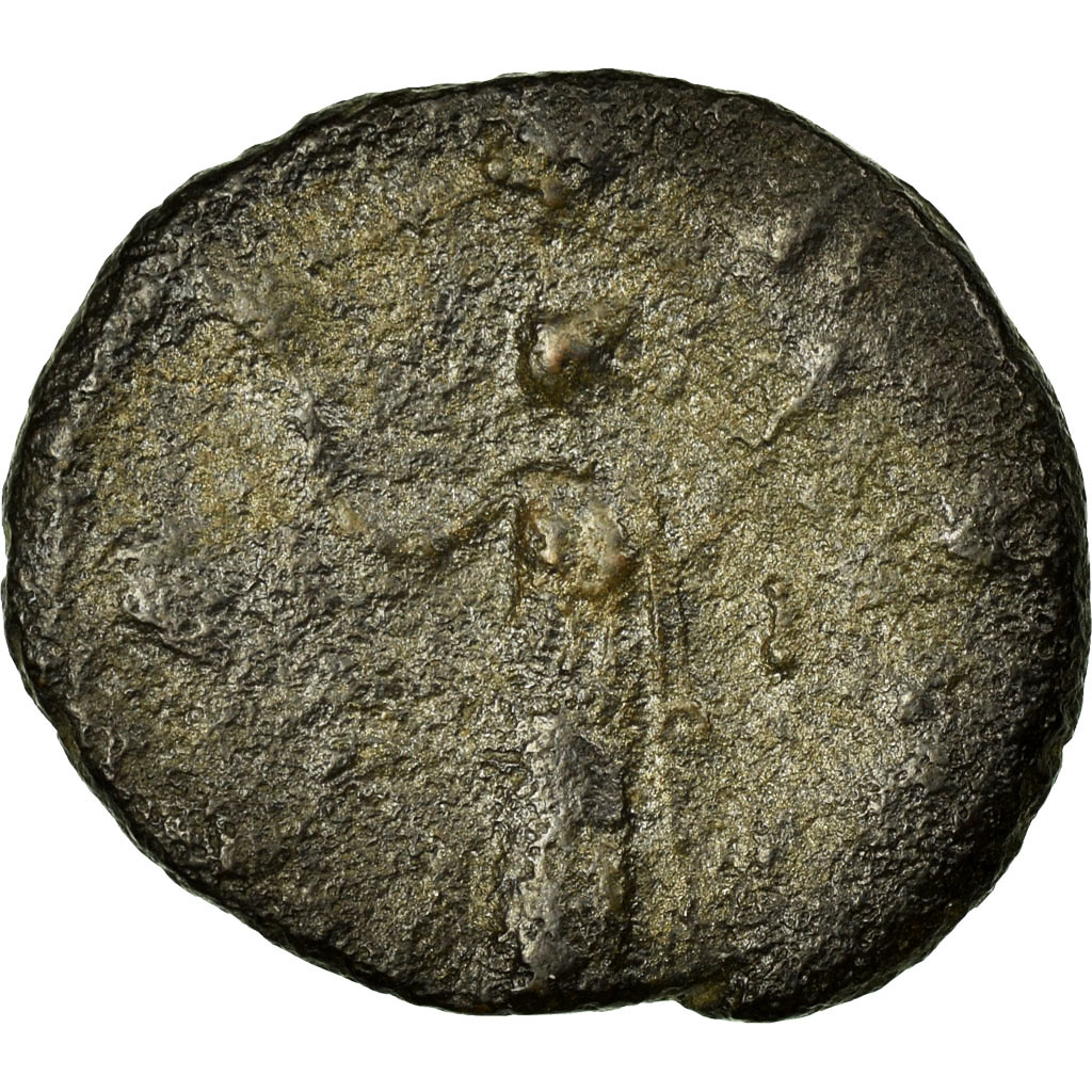 Coin, Gallienus, Antoninianus, , Billon, Cohen:725