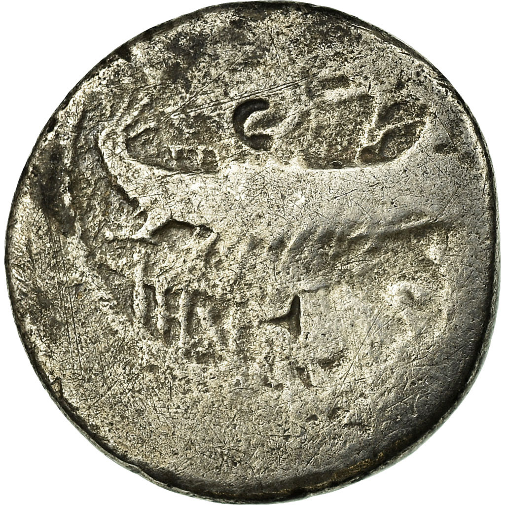 Coin, Marcus Antonius, Denarius, Patras, , Silver