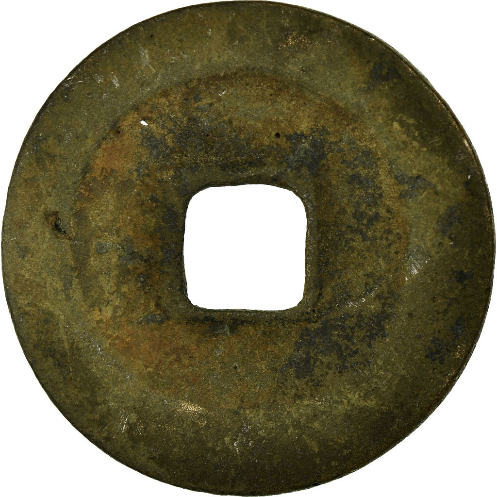 Coin, China, Xiang Fu Tong Bao, Cash, 11TH CENTURY, , Copper