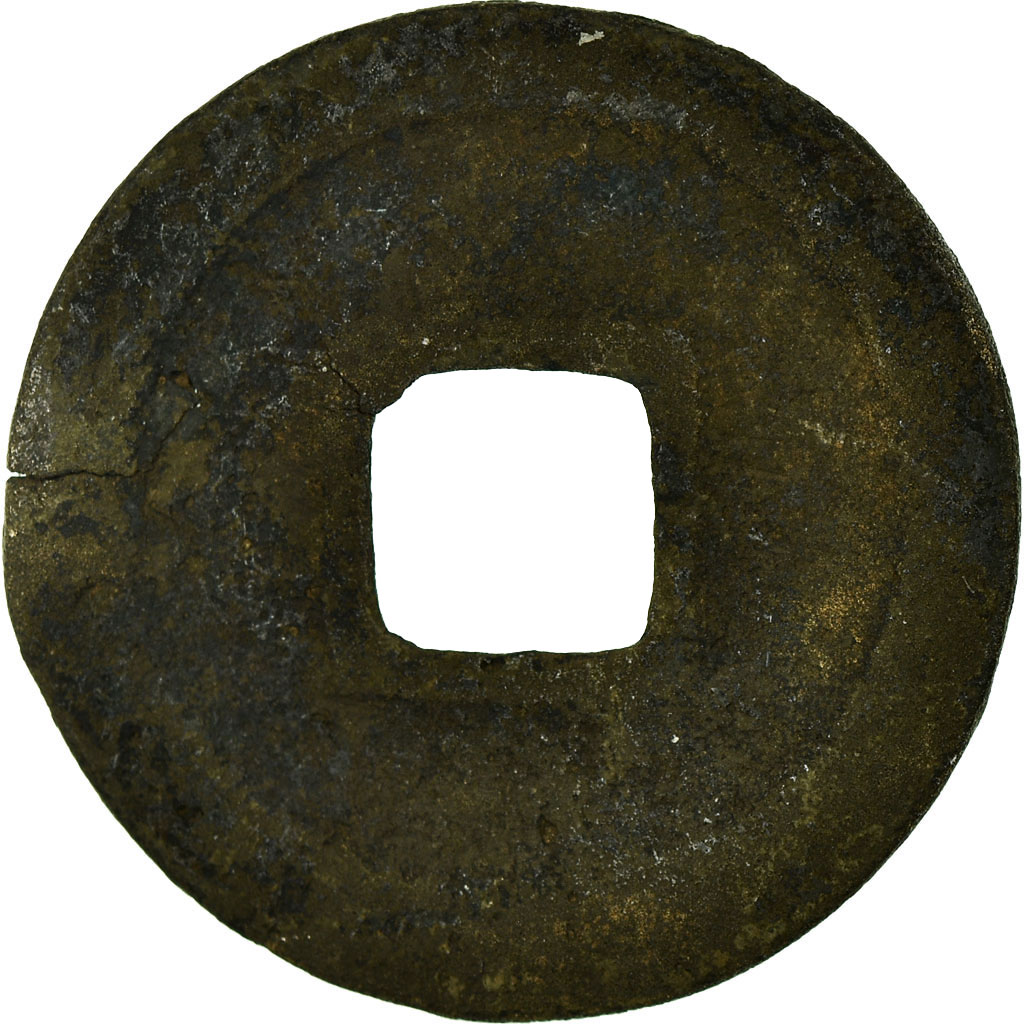 Coin, China, Shen Zong, Cash, 11TH CENTURY, , Copper, Hartill:16.235.7