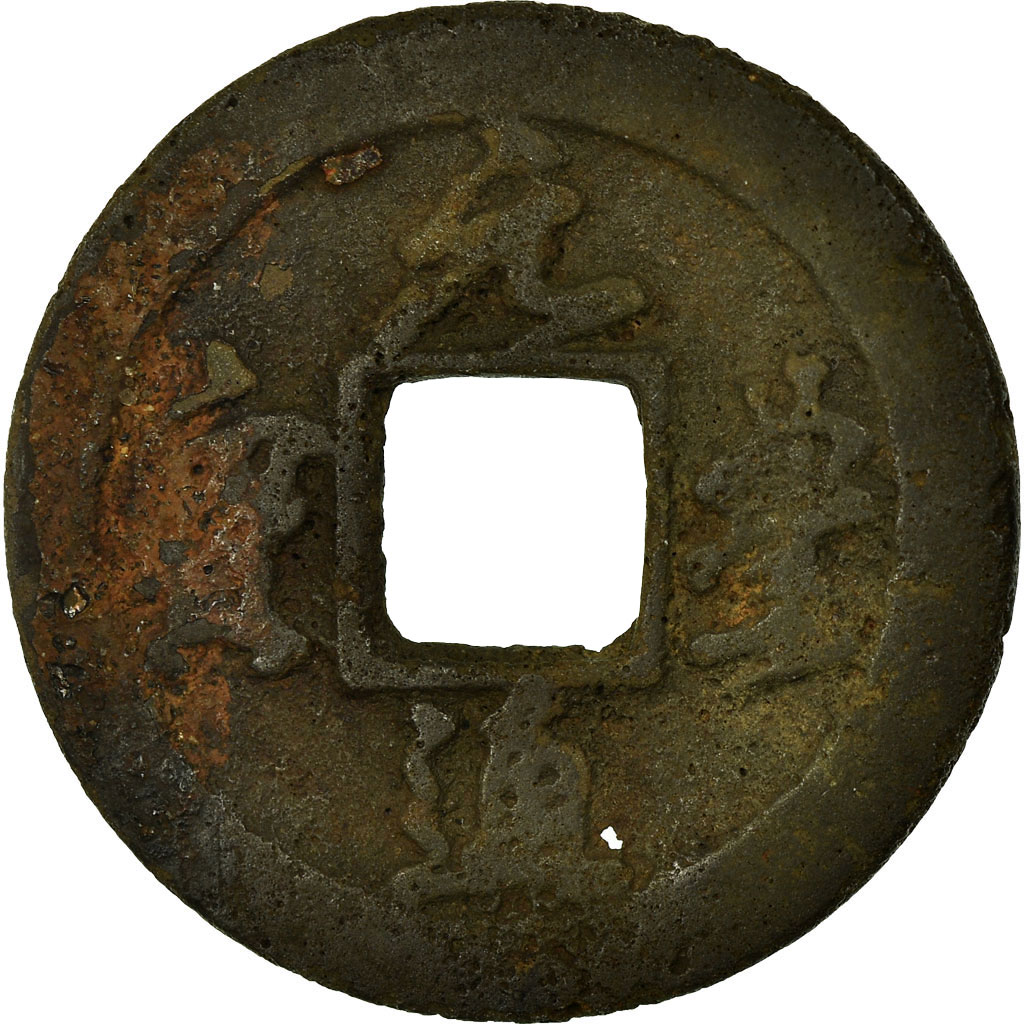 Coin, China, Shen Zong, Cash, 11TH CENTURY, , Copper, Hartill:16.235.7