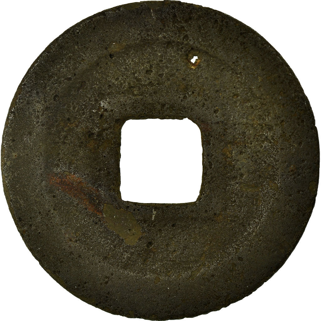 Coin, China, Shen Zong, Cash, 11TH CENTURY, , Copper, Hartill:16.235.7