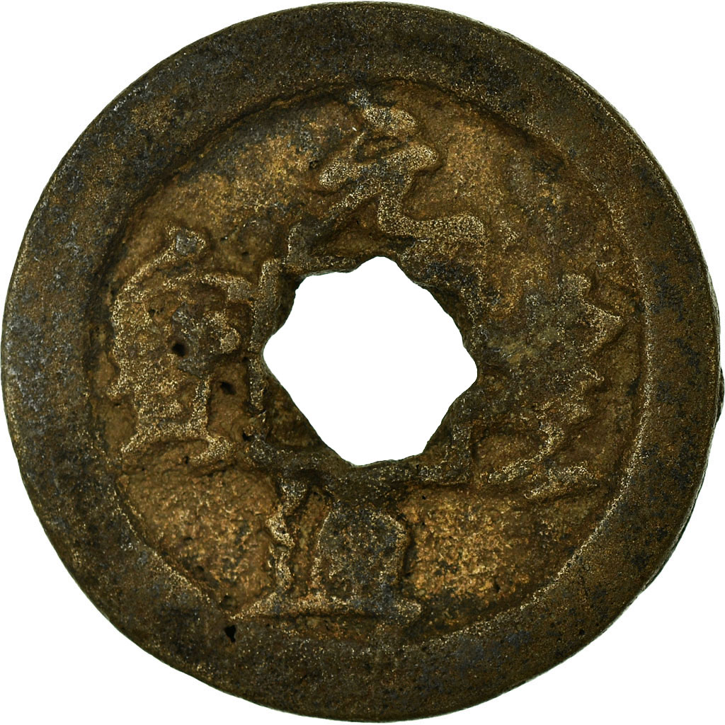 Coin, China, Shen Zong, Cash, 11TH CENTURY, , Copper, Hartill:16.235.7