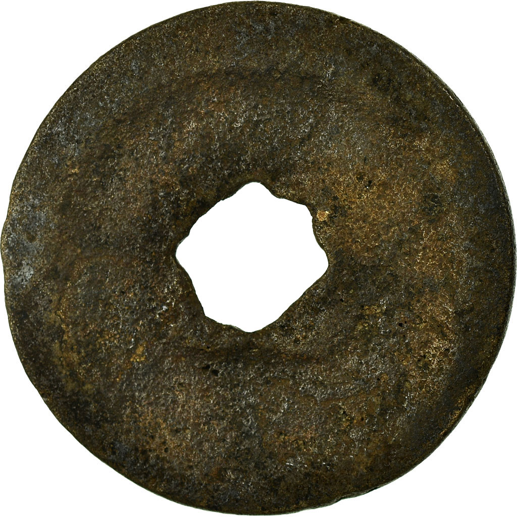 Coin, China, Shen Zong, Cash, 11TH CENTURY, , Copper, Hartill:16.235.7