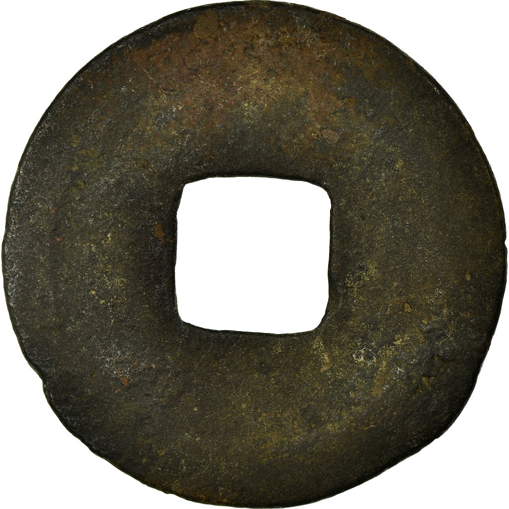 Coin, China, Shen Zong, Cash, 11TH CENTURY, , Copper, Hartill:16.235.7
