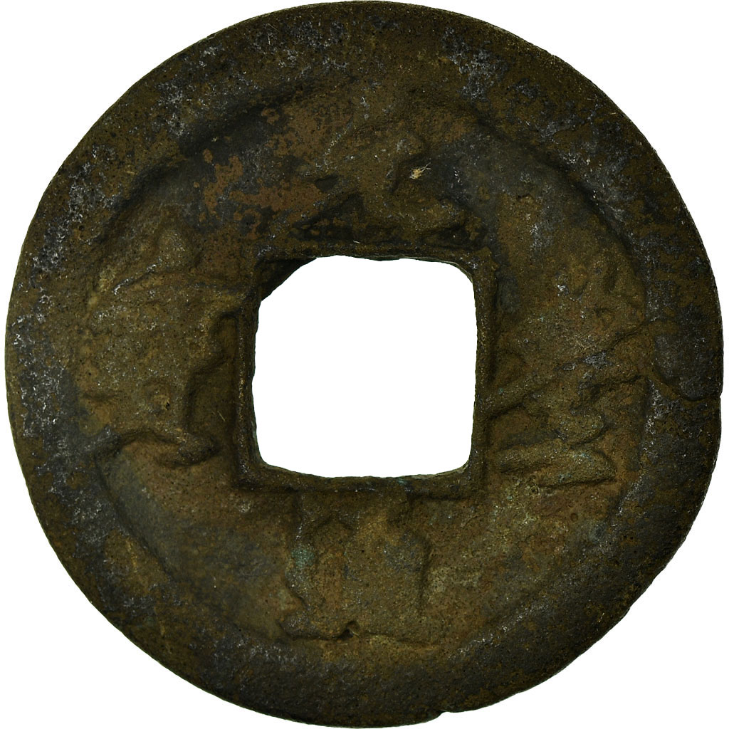 Coin, China, Shen Zong, Cash, 11TH CENTURY, , Copper, Hartill:16.235.7