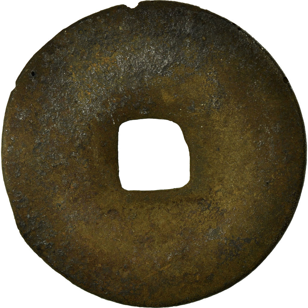 Coin, China, Shen Zong, Cash, 11TH CENTURY, , Copper, Hartill:16.235.7