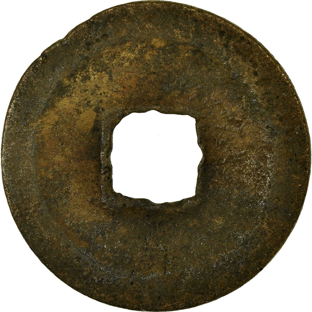 Coin, China, Shen Zong, Cash, 11TH CENTURY, , Copper, Hartill:16.377.9