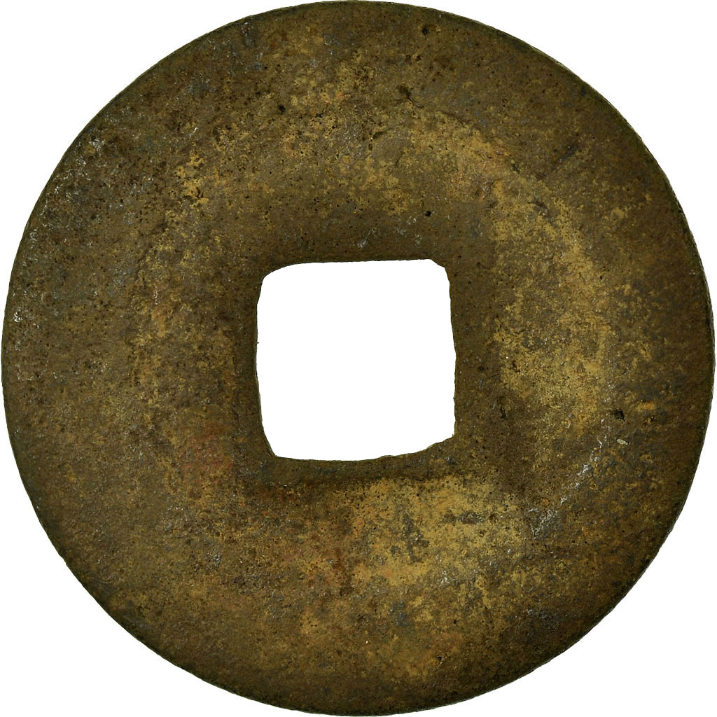 Coin, China, Che Tsung, Cash, 11TH CENTURY, , Copper, Hartill:16.307.10