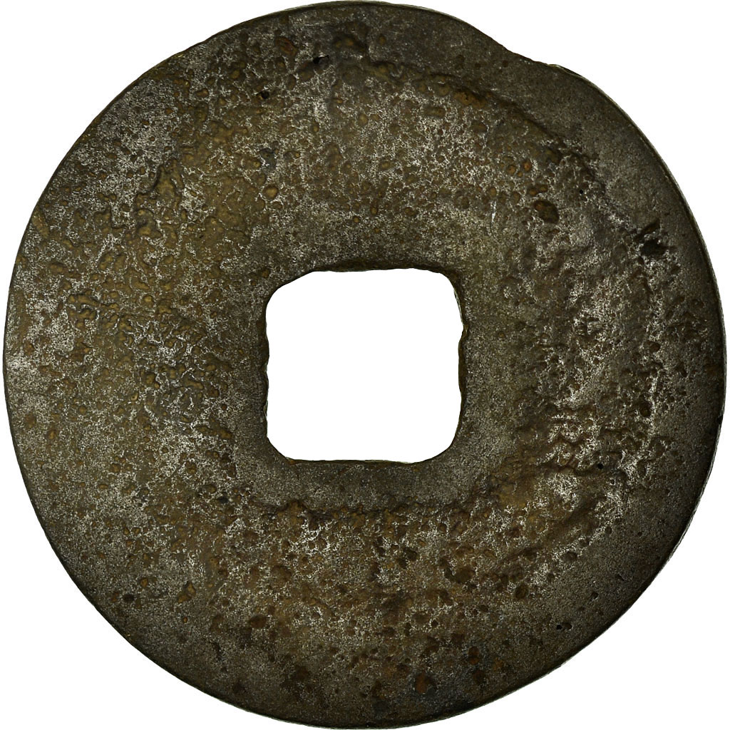 Coin, China, Ren Zong, Cash, 11TH CENTURY, , Copper, Hartill:16.763;79