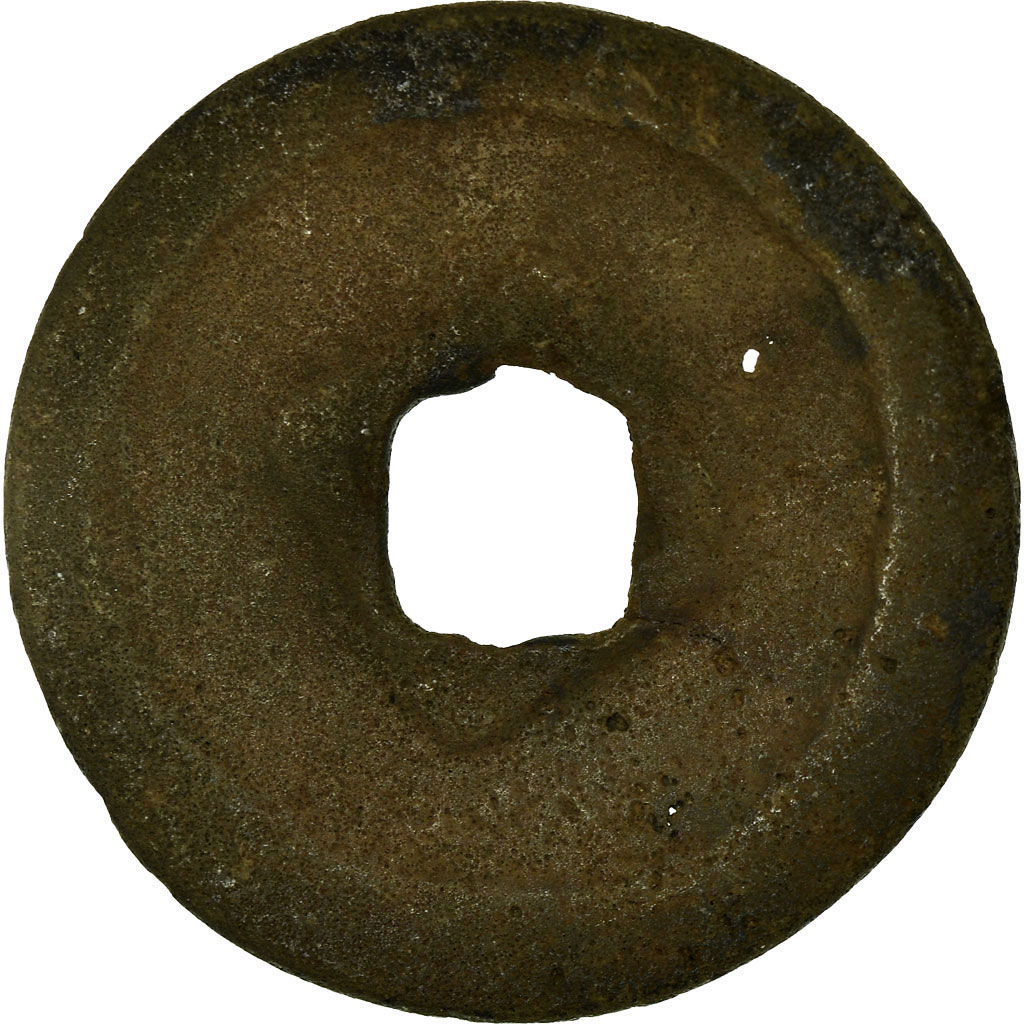 Coin, China, Ren Zong, Cash, 11TH CENTURY, , Copper, Hartill:16.763;79