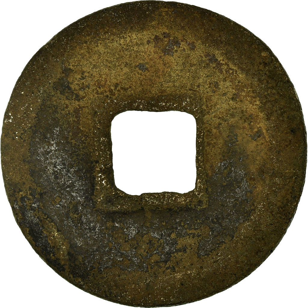 Coin, China, Ren Zong, Cash, 11TH CENTURY, , Copper, Hartill:16.763;79