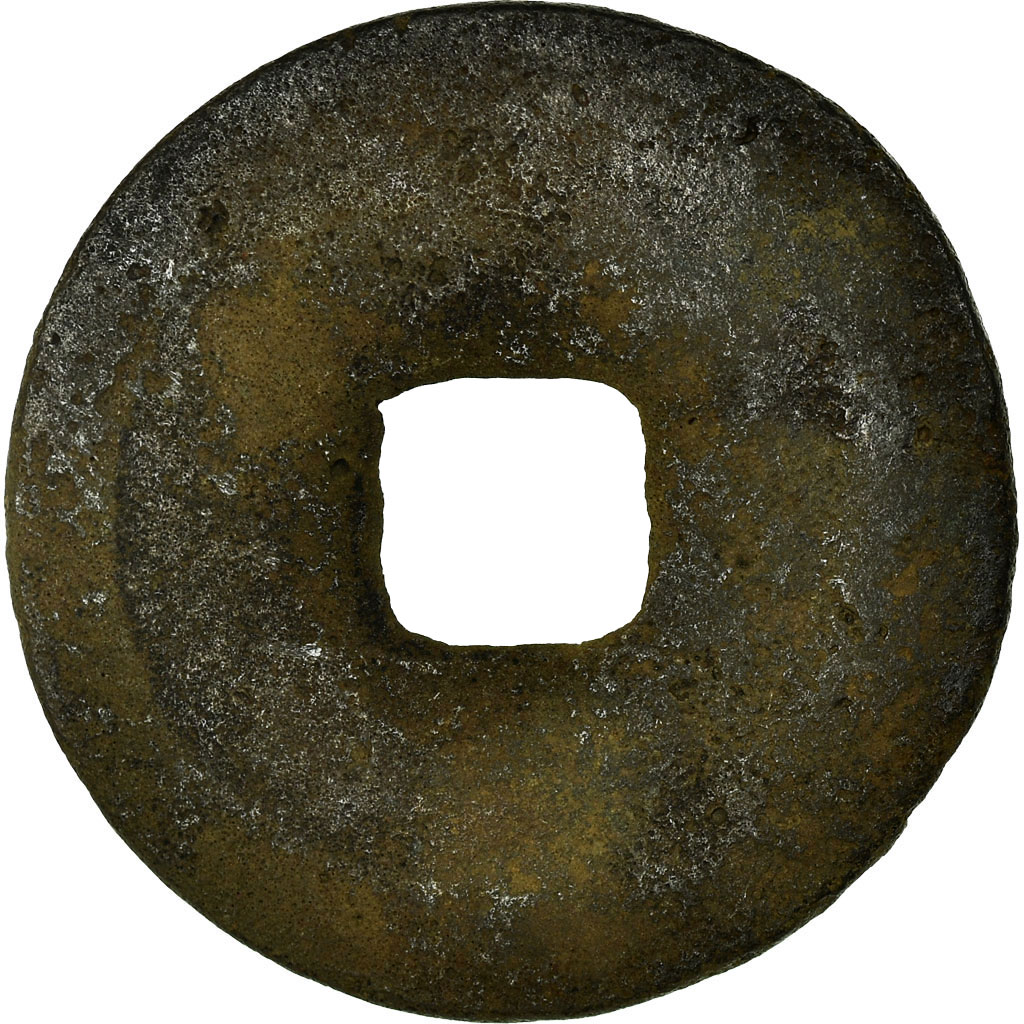 Coin, China, Shen Zong, Cash, 11TH CENTURY, , Copper, Hartill:16.182.4