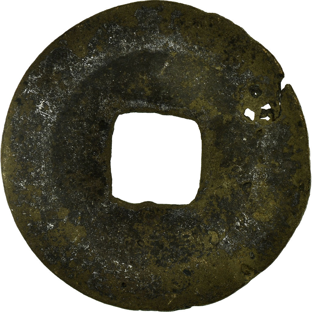 Coin, China, Shen Zong, Cash, 11TH CENTURY, , Copper, Hartill:16.182.4