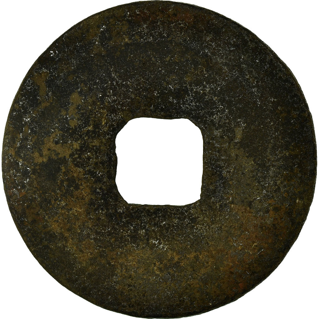 Coin, China, Shen Zong, Cash, 11TH CENTURY, , Copper, Hartill:16.182.4