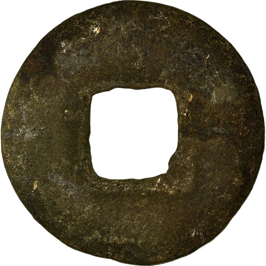 Coin, China, Ren Zong, Cash, 11TH CENTURY, , Copper
