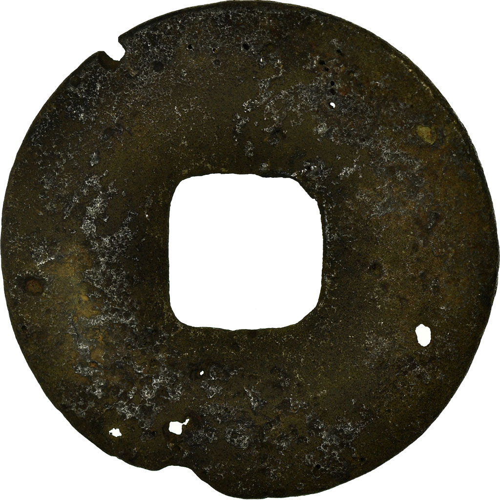Coin, China, Ren Zong, Cash, 11TH CENTURY, , Copper