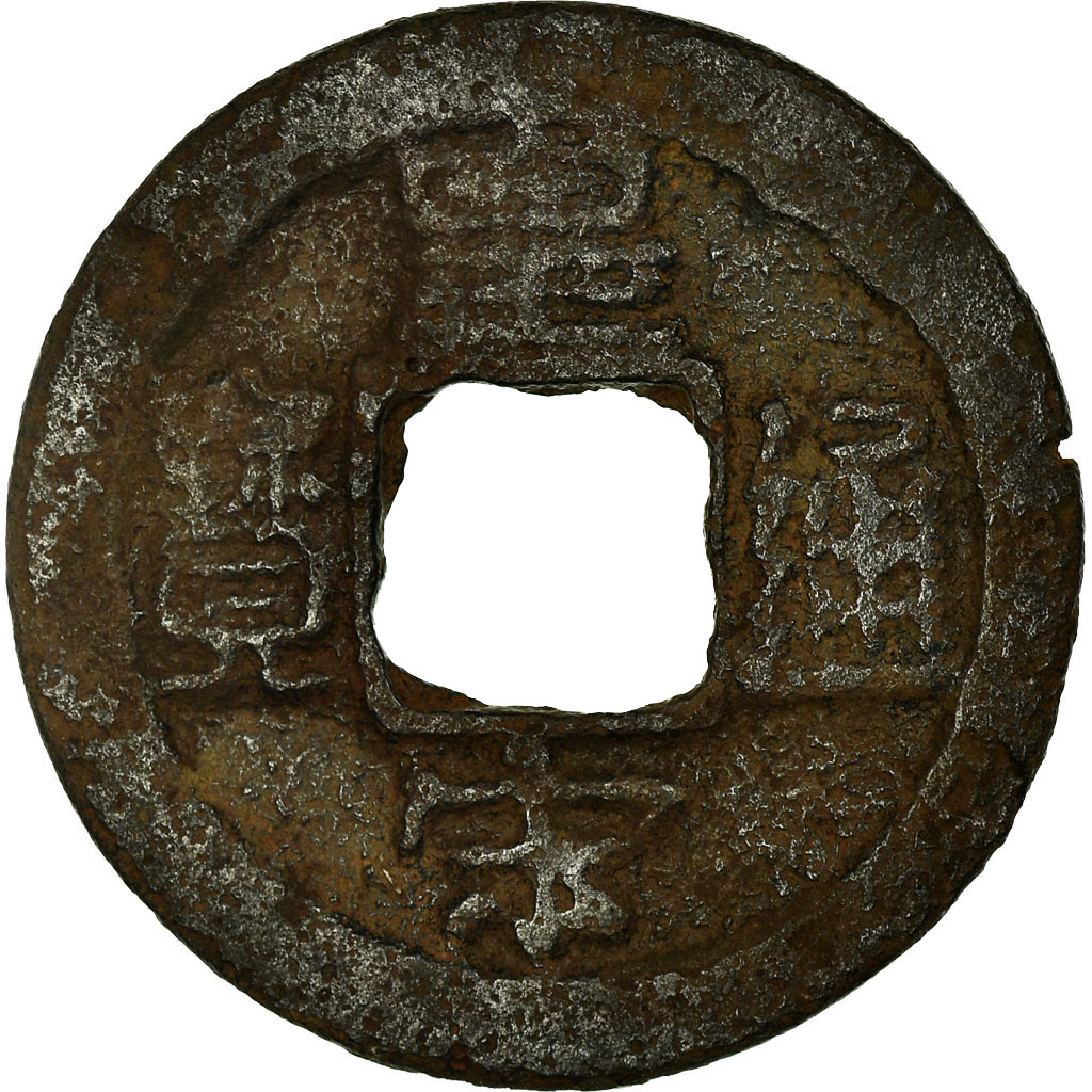 Coin, China, Ren Zong, Cash, 11TH CENTURY, , Copper