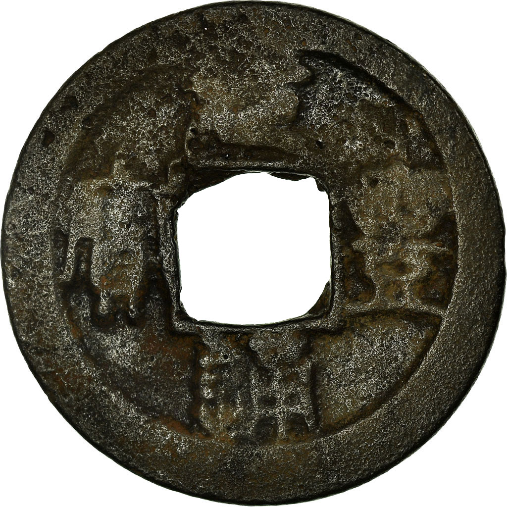 Coin, China, Shen Zong, Cash, 11TH CENTURY, , Copper, Hartill:16.225