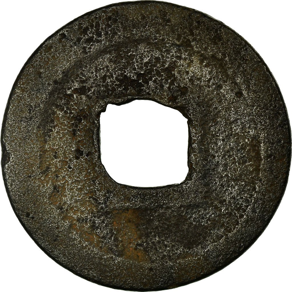 Coin, China, Shen Zong, Cash, 11TH CENTURY, , Copper, Hartill:16.225