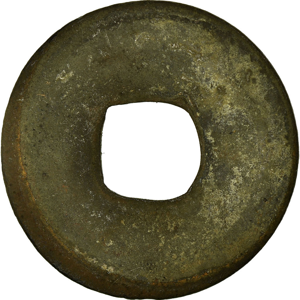 Coin, China, Ren Zong, Cash, 11TH CENTURY, , Copper, Hartill